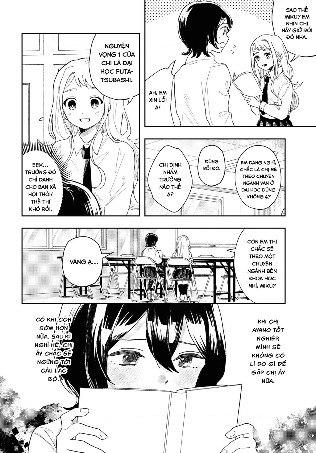 Tuyển tập Oneshot linh tinh của Tandoku Chapter 5 - 2