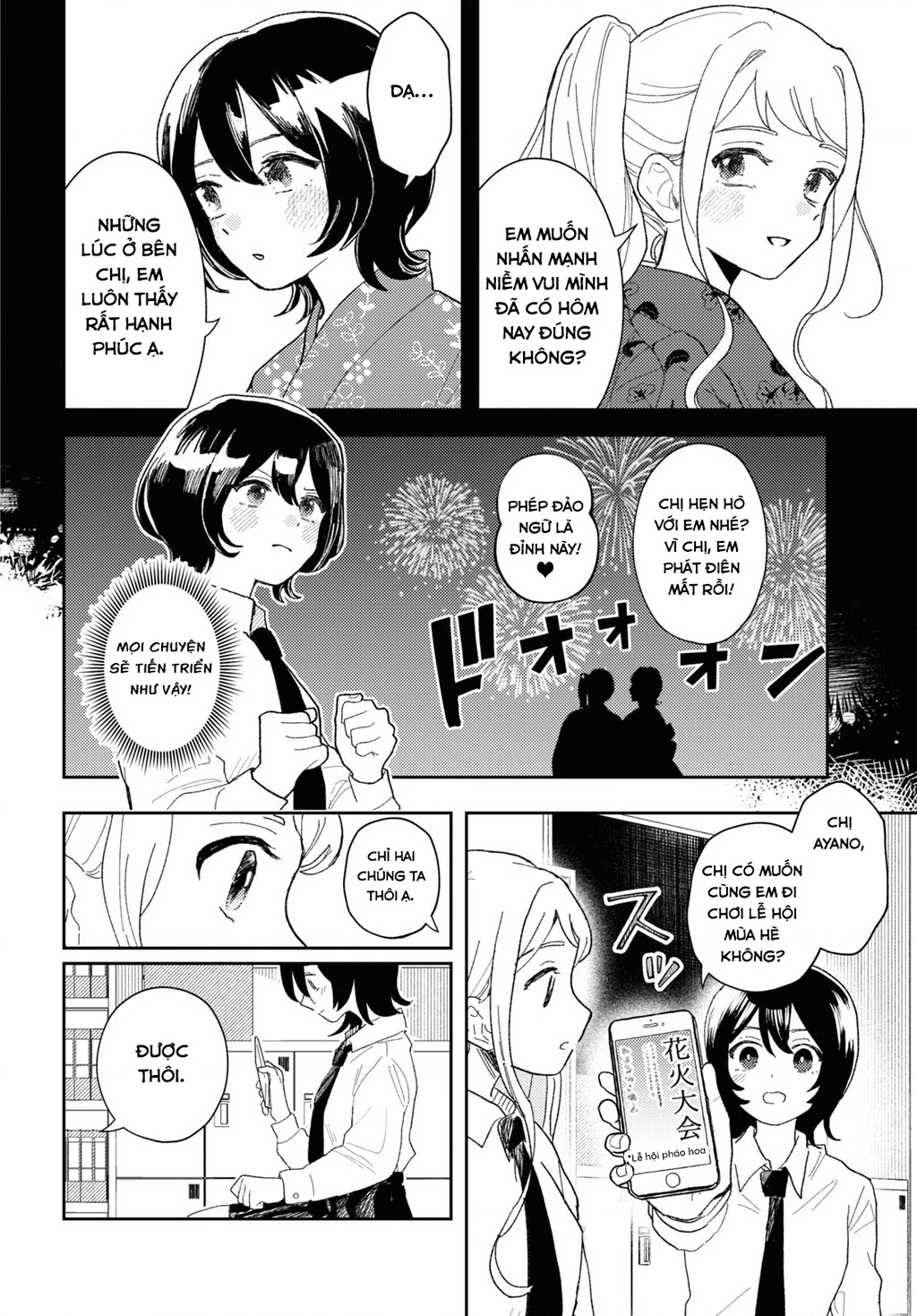 Tuyển tập Oneshot linh tinh của Tandoku Chapter 5 - 4