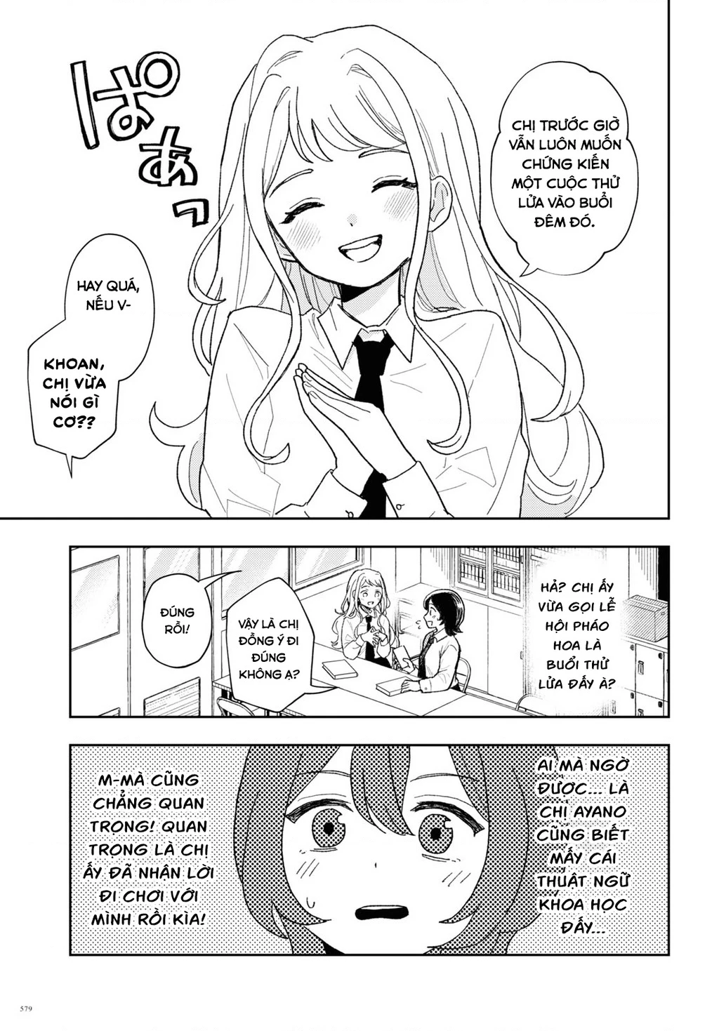 Tuyển tập Oneshot linh tinh của Tandoku Chapter 5 - 5