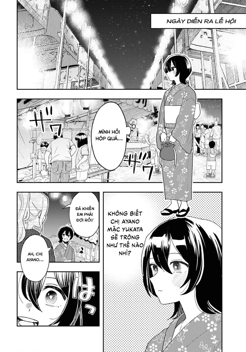 Tuyển tập Oneshot linh tinh của Tandoku Chapter 5 - 6