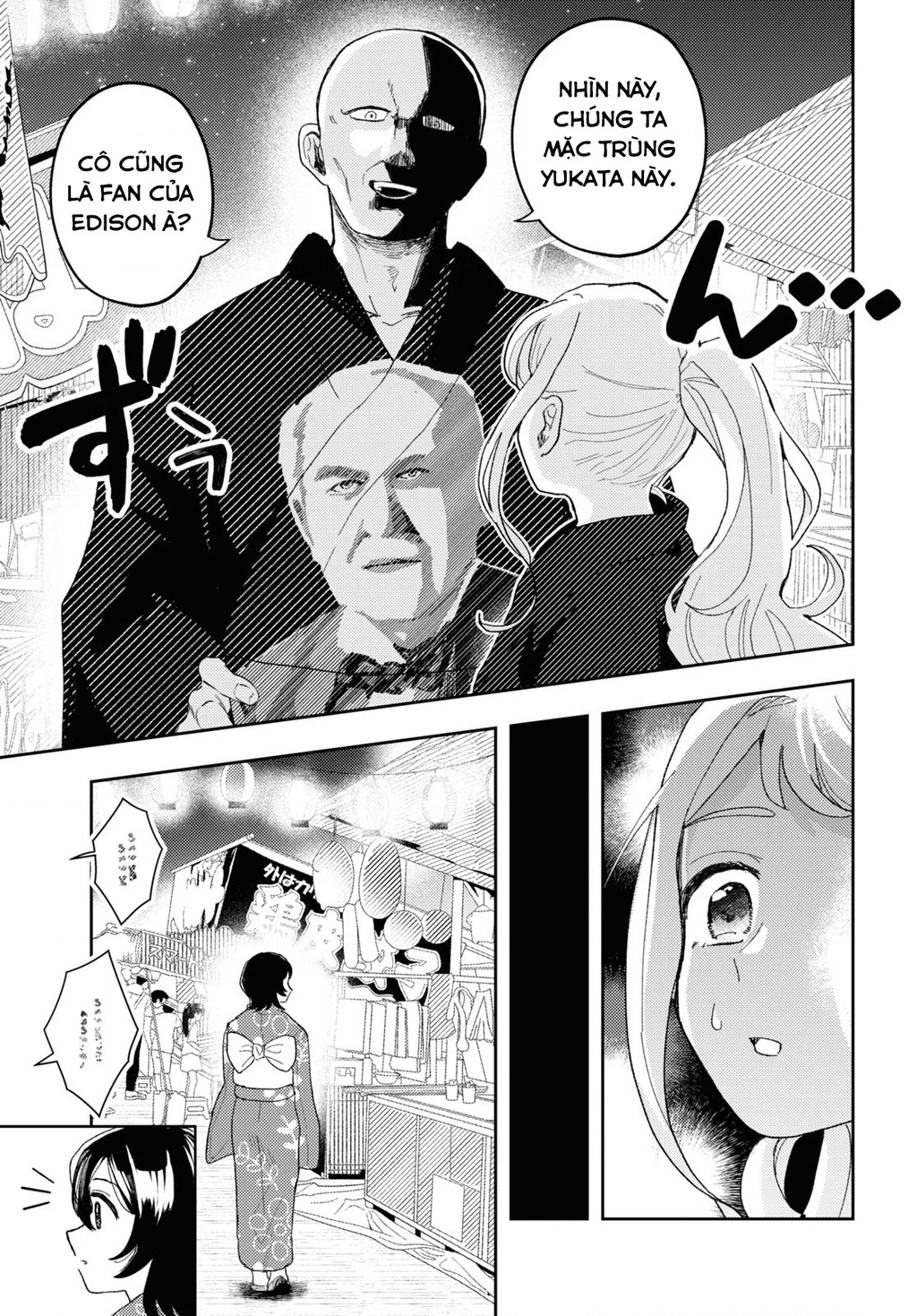 Tuyển tập Oneshot linh tinh của Tandoku Chapter 5 - 11