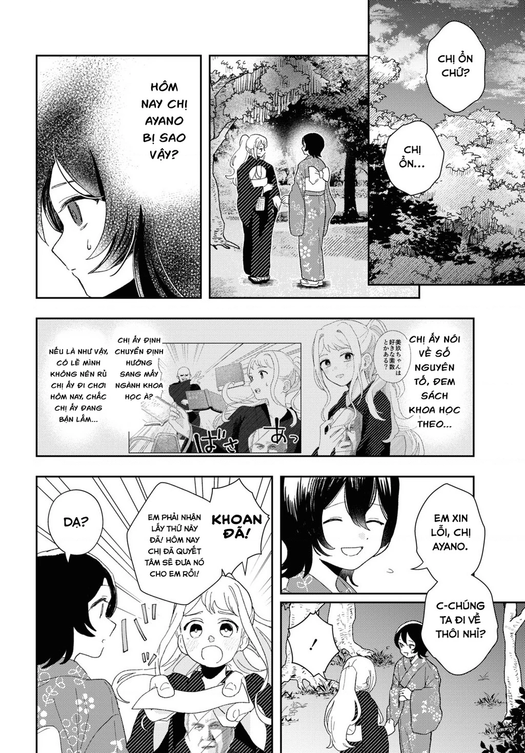 Tuyển tập Oneshot linh tinh của Tandoku Chapter 5 - 14