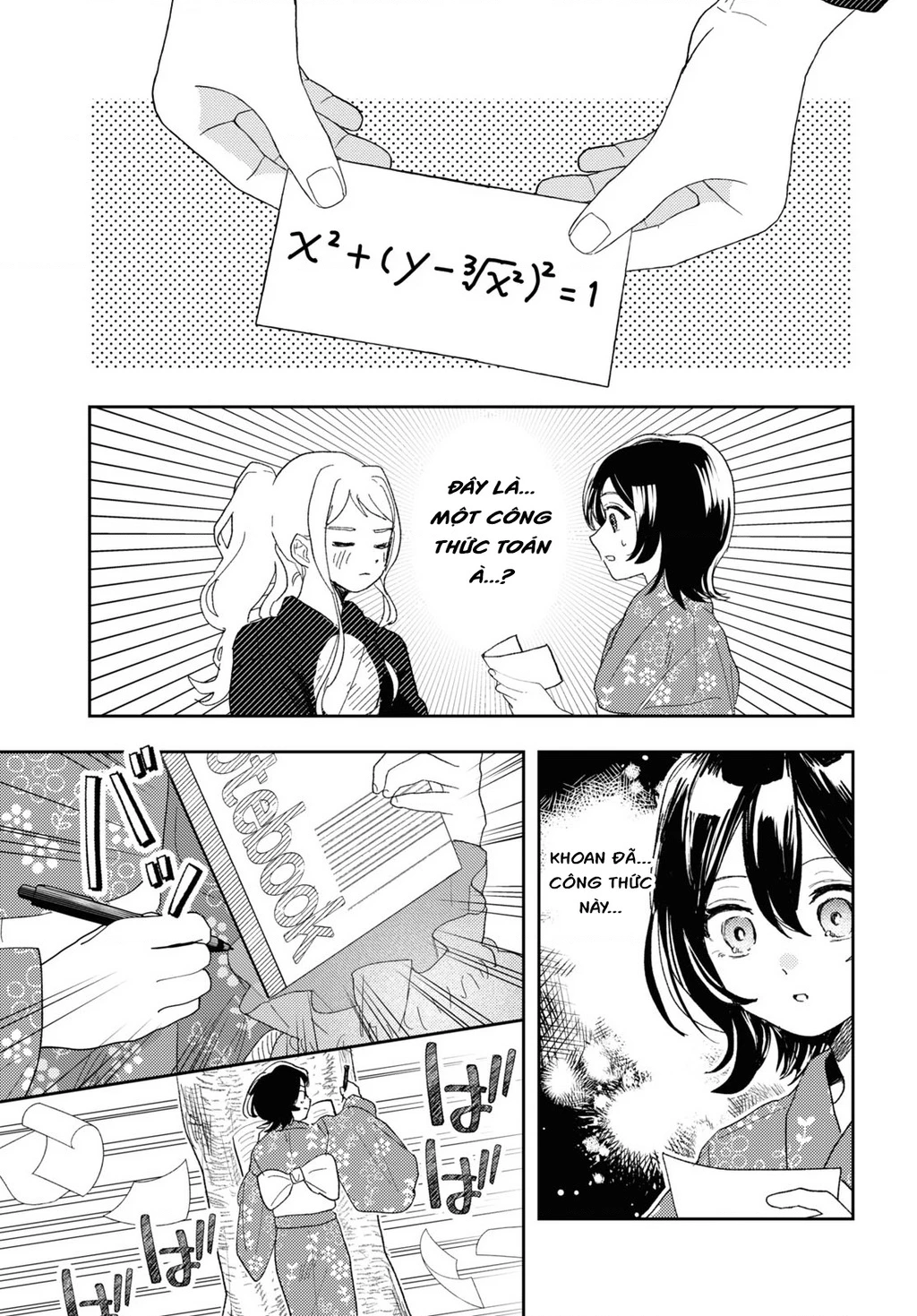 Tuyển tập Oneshot linh tinh của Tandoku Chapter 5 - 15