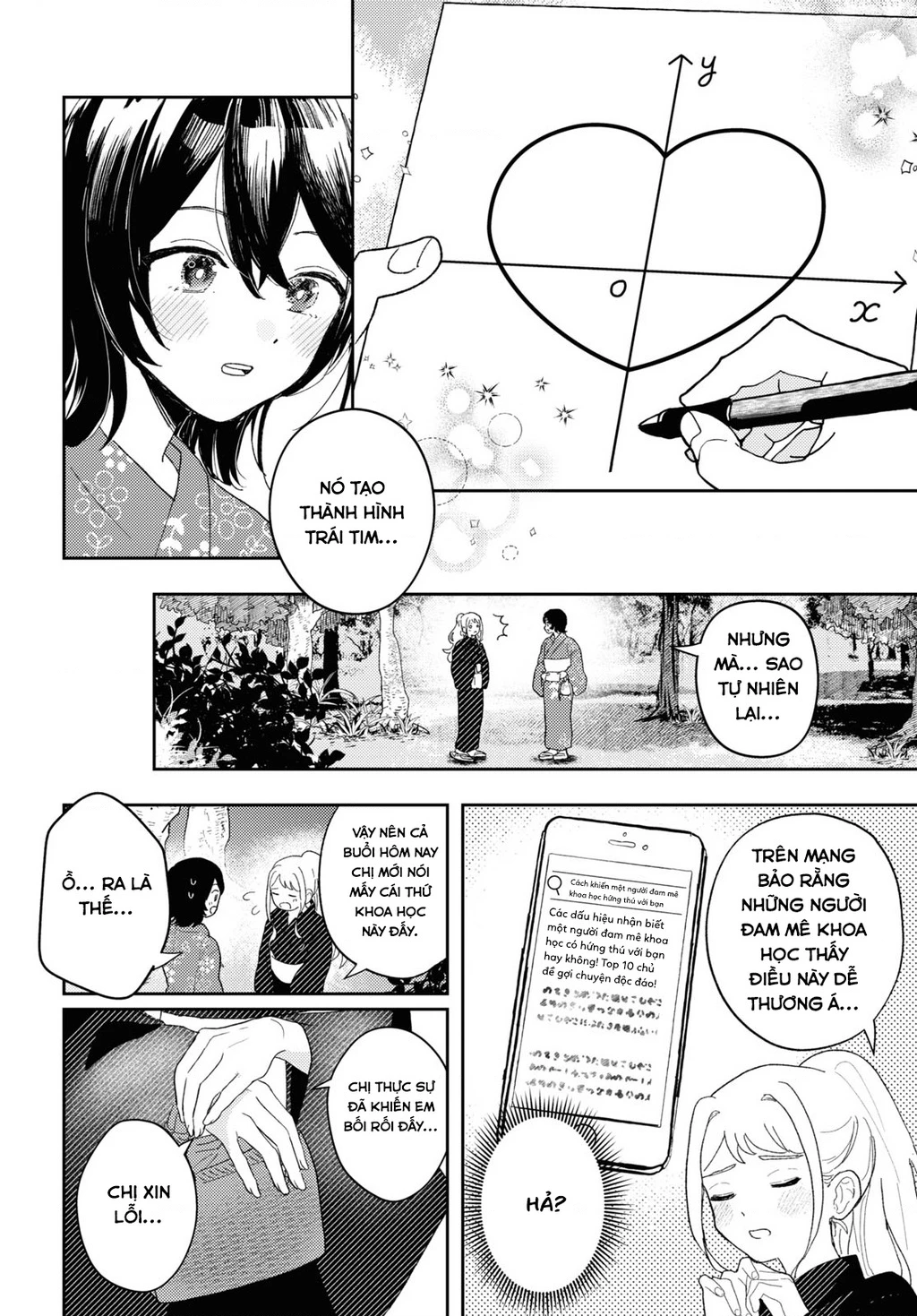 Tuyển tập Oneshot linh tinh của Tandoku Chapter 5 - 16