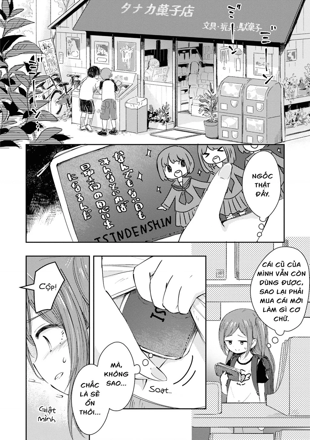 Tuyển tập Oneshot linh tinh của Tandoku Chapter 7 - 7