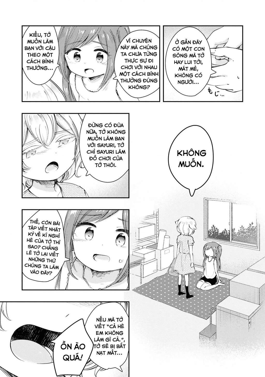 Tuyển tập Oneshot linh tinh của Tandoku Chapter 7 - 24