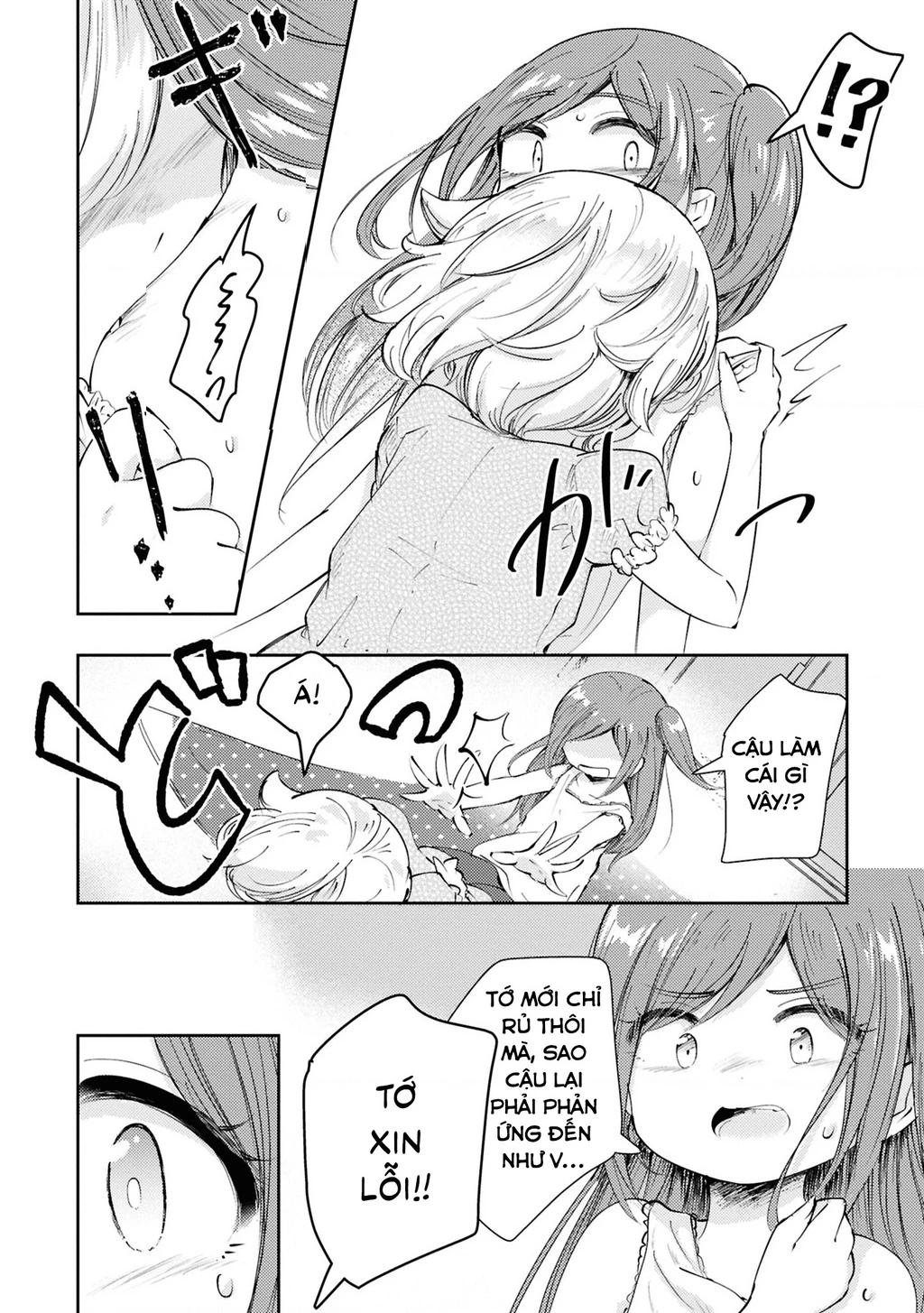 Tuyển tập Oneshot linh tinh của Tandoku Chapter 7 - 25