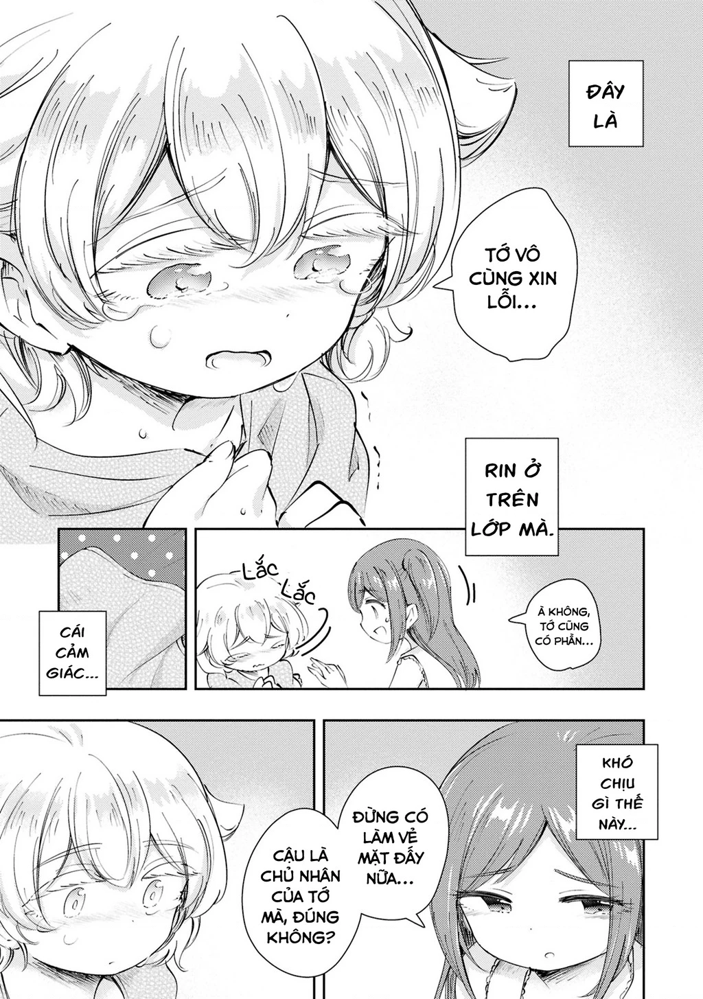 Tuyển tập Oneshot linh tinh của Tandoku Chapter 7 - 26