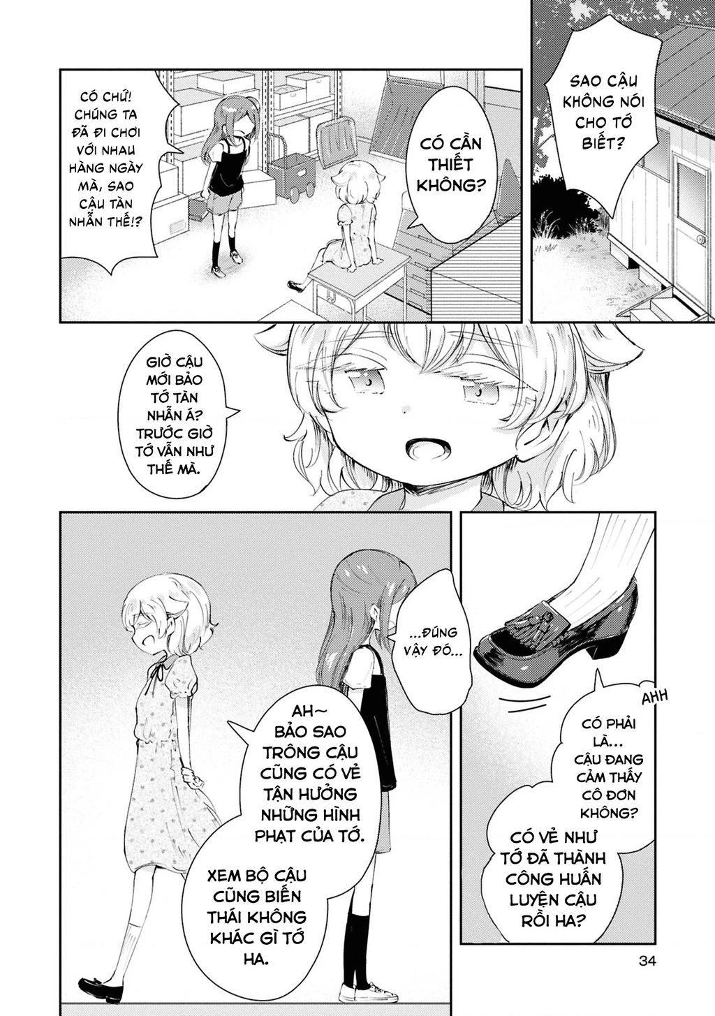 Tuyển tập Oneshot linh tinh của Tandoku Chapter 7 - 31