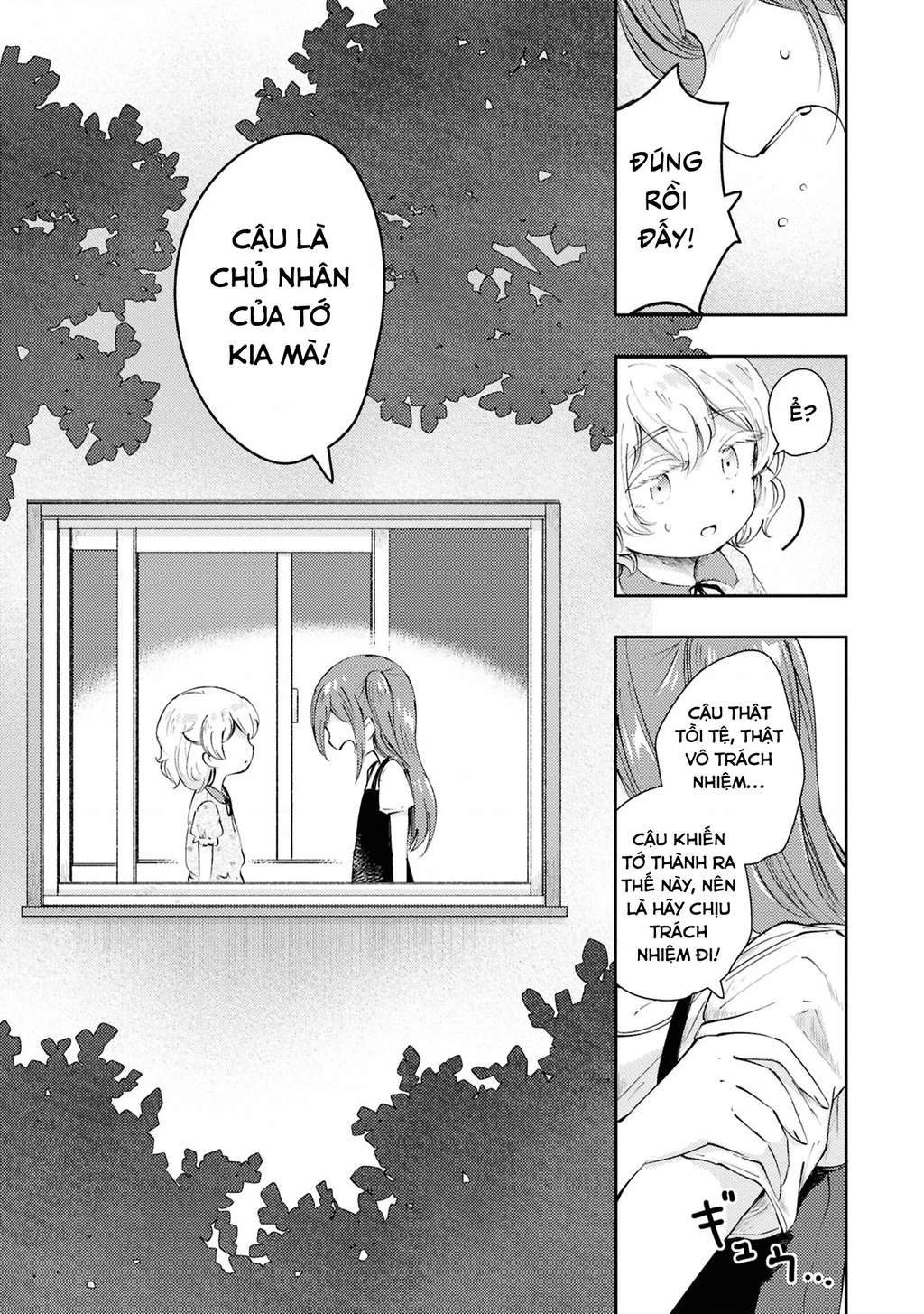 Tuyển tập Oneshot linh tinh của Tandoku Chapter 7 - 32