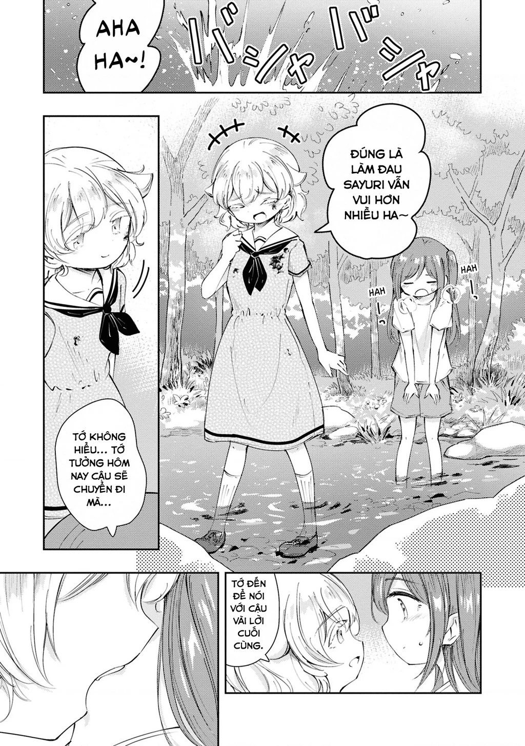 Tuyển tập Oneshot linh tinh của Tandoku Chapter 7 - 42