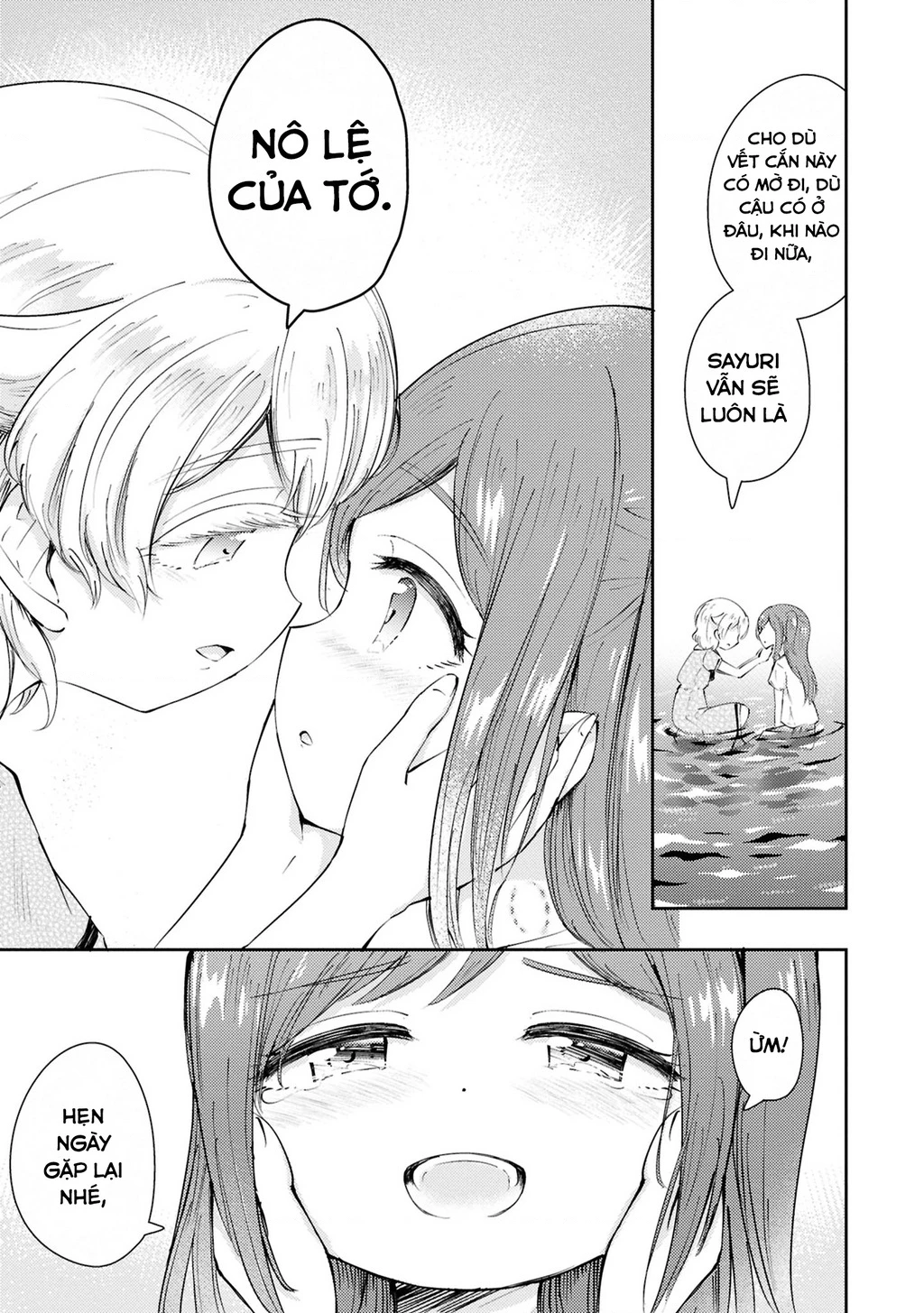 Tuyển tập Oneshot linh tinh của Tandoku Chapter 7 - 44