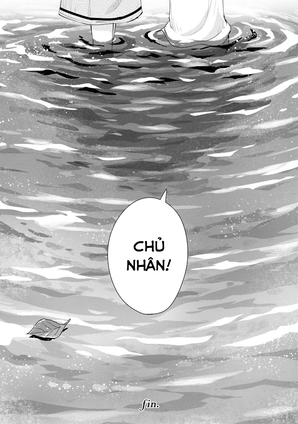 Tuyển tập Oneshot linh tinh của Tandoku Chapter 7 - 45