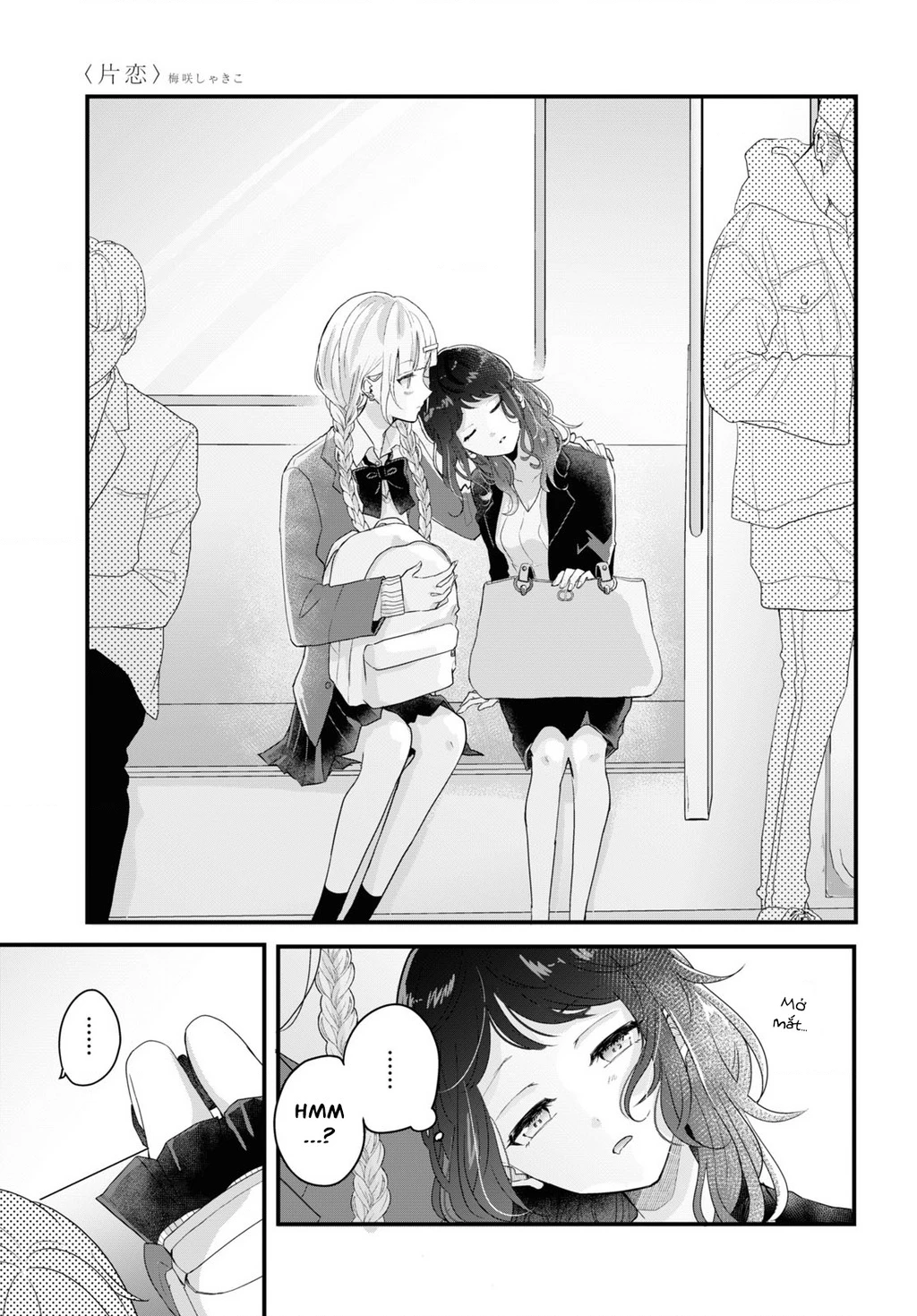 Tuyển tập Oneshot linh tinh của Tandoku Chapter 9 - 9