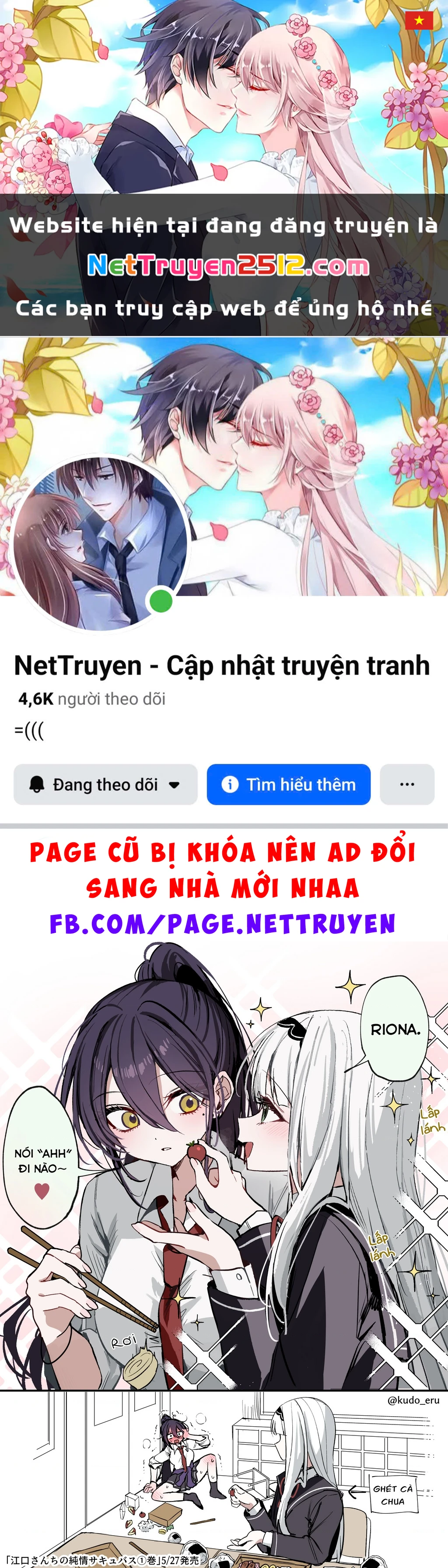 Tuyển tập Oneshot linh tinh của Tandoku Chapter 12 - 1