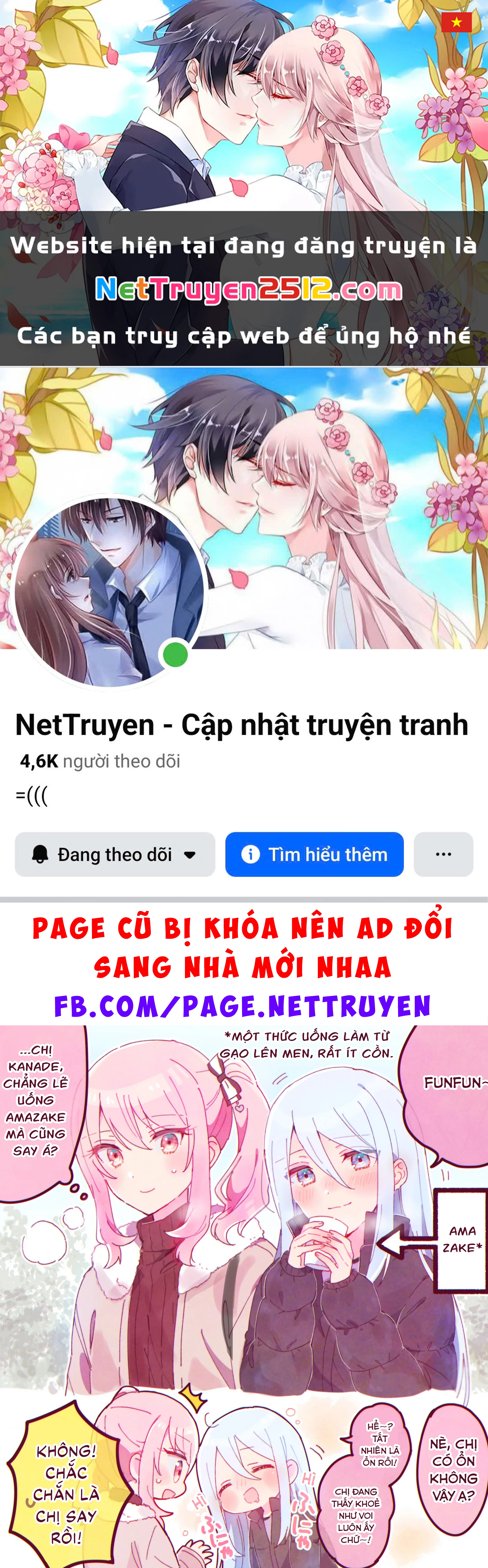 Tuyển tập Oneshot linh tinh của Tandoku Chapter 14 - 1