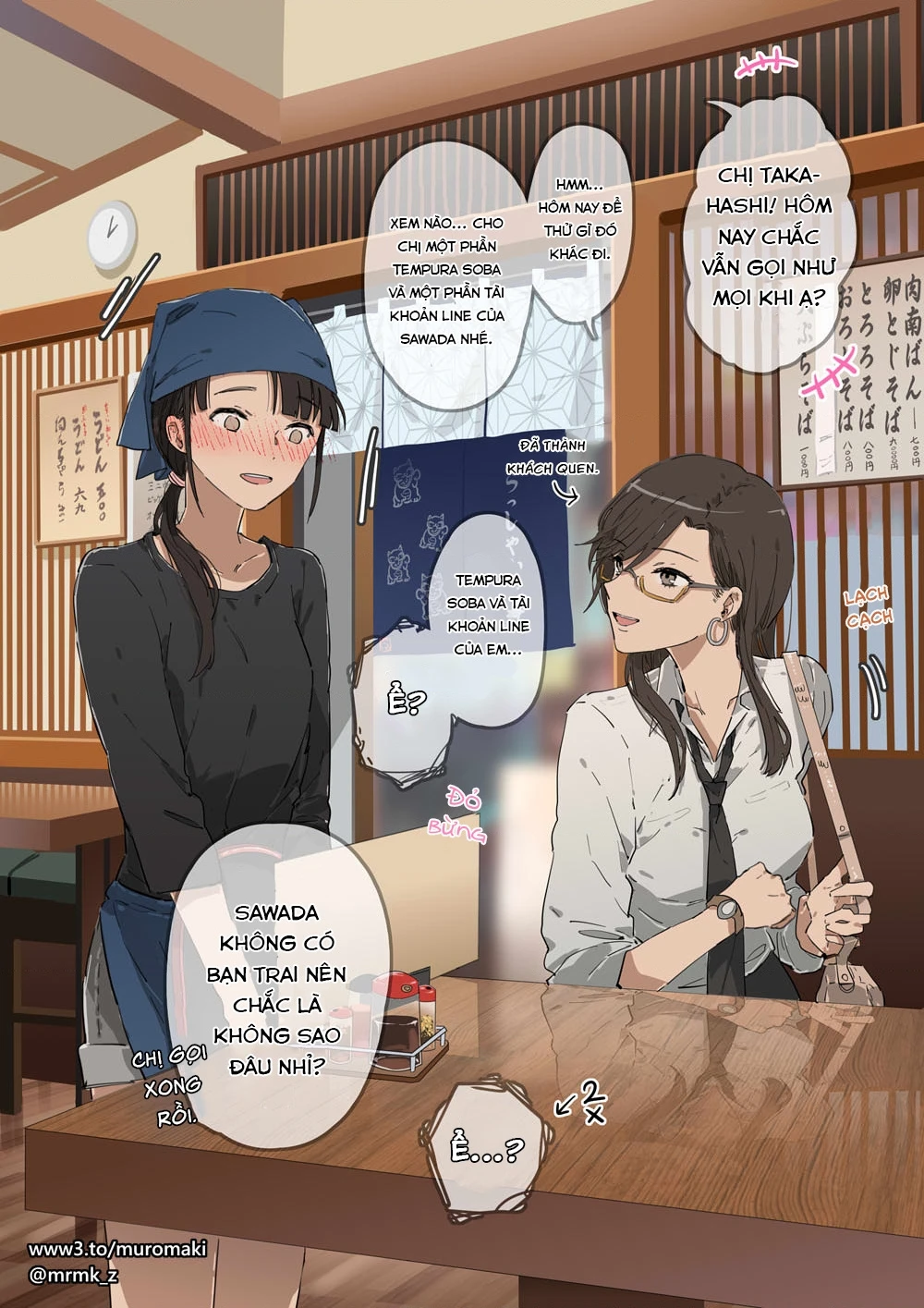 Tuyển tập Oneshot linh tinh của Tandoku Chapter 16 - 2