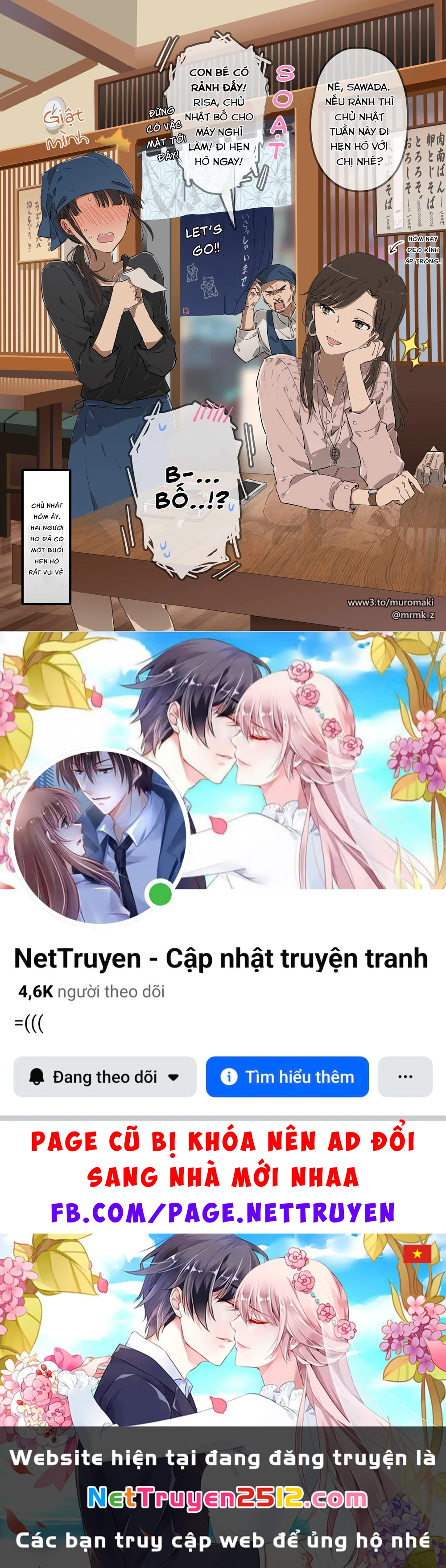 Tuyển tập Oneshot linh tinh của Tandoku Chapter 16 - 3