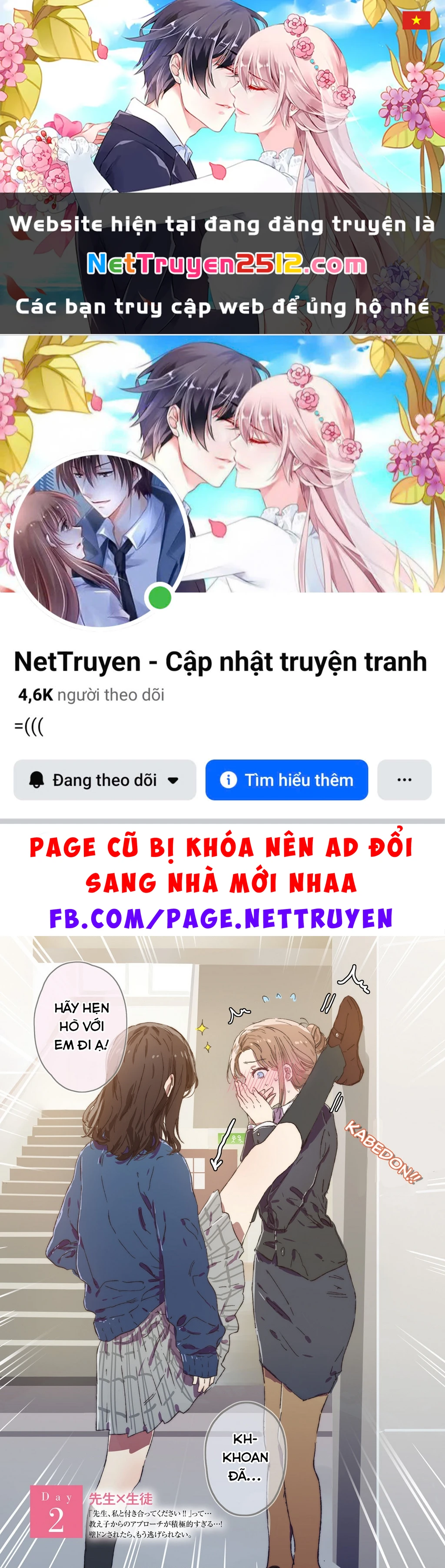 Tuyển tập Oneshot linh tinh của Tandoku Chapter 17 - 1