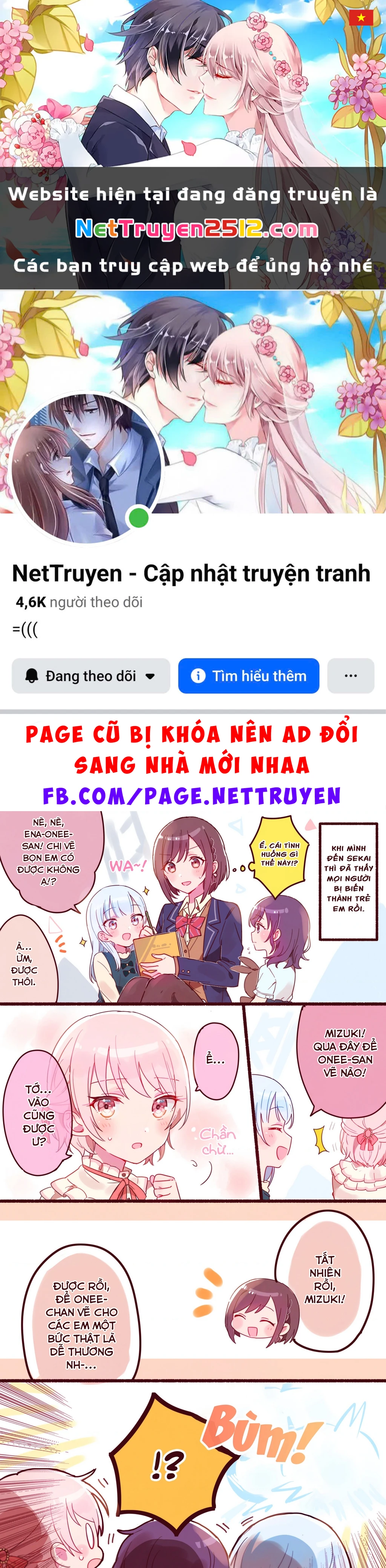 Tuyển tập Oneshot linh tinh của Tandoku Chapter 18 - 1