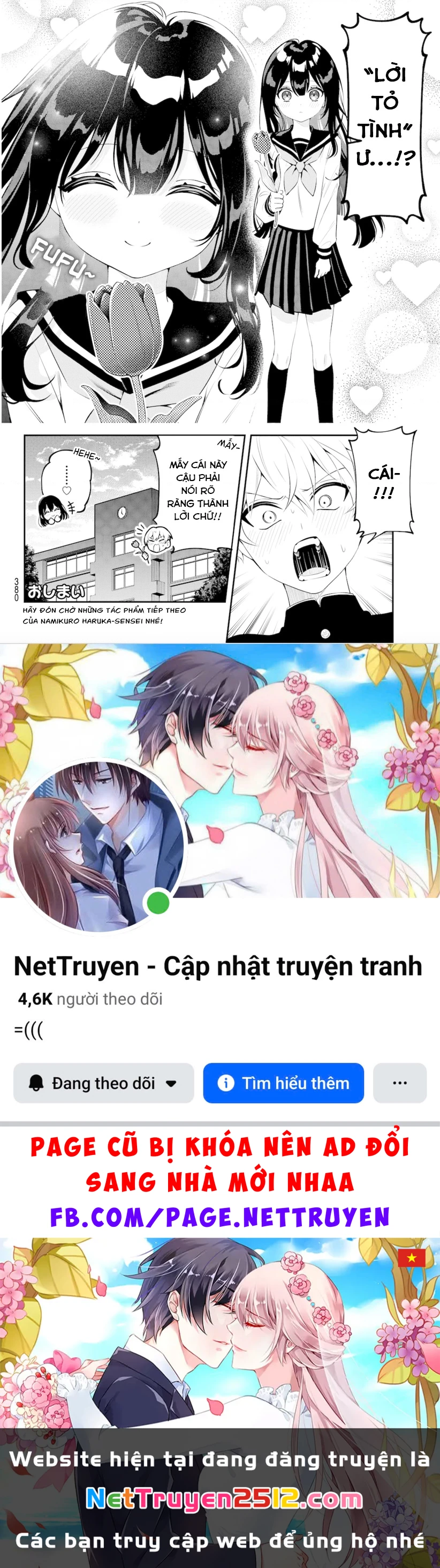 Tuyển tập Oneshot linh tinh của Tandoku Chapter 19 - 4