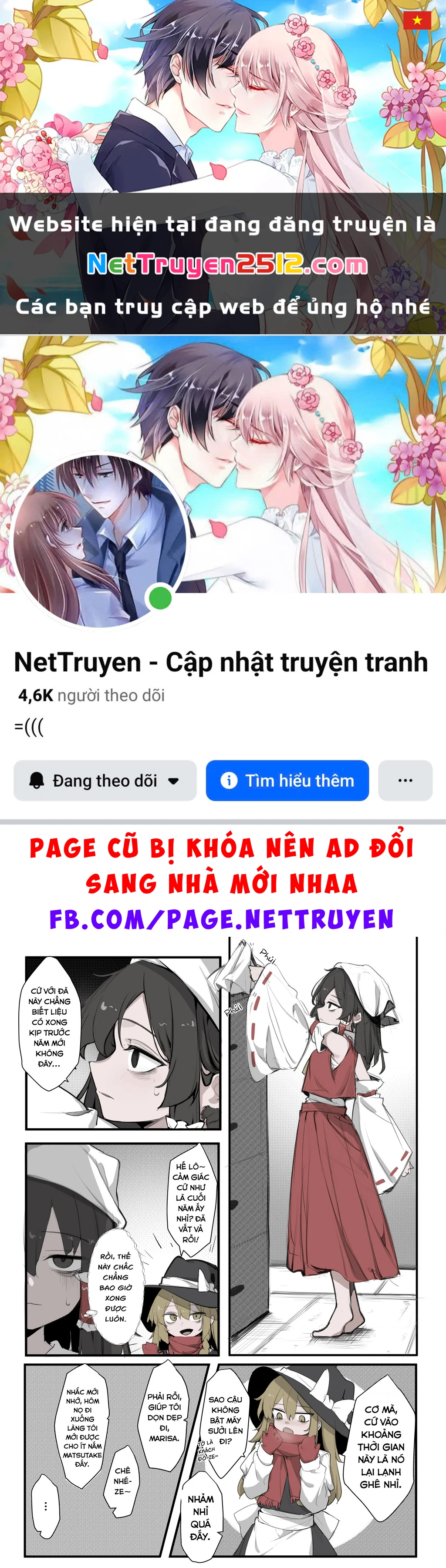 Tuyển tập Oneshot linh tinh của Tandoku Chapter 20 - 1