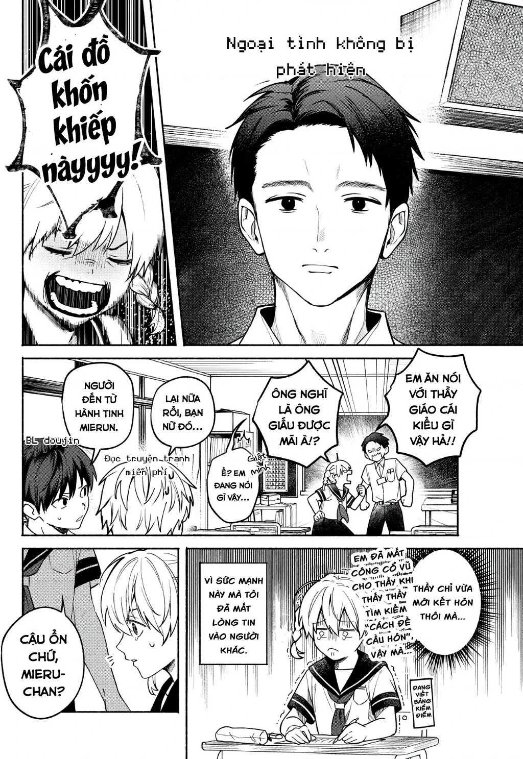 Tuyển tập Oneshot linh tinh của Tandoku Chapter 21 - 2