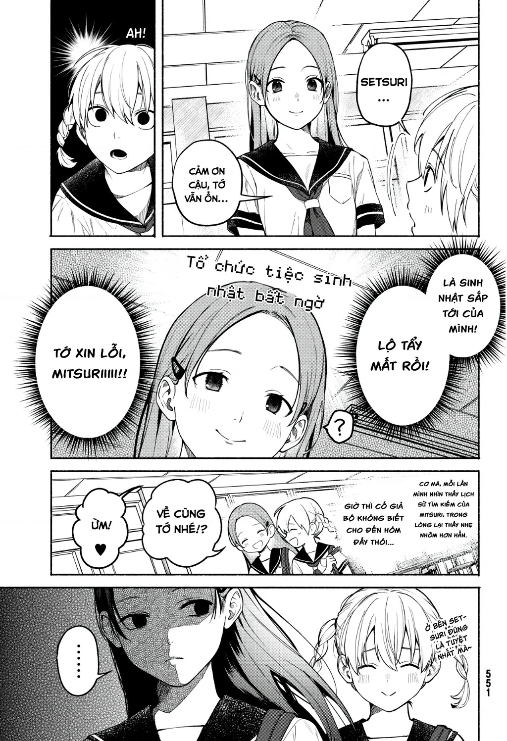 Tuyển tập Oneshot linh tinh của Tandoku Chapter 21 - 3