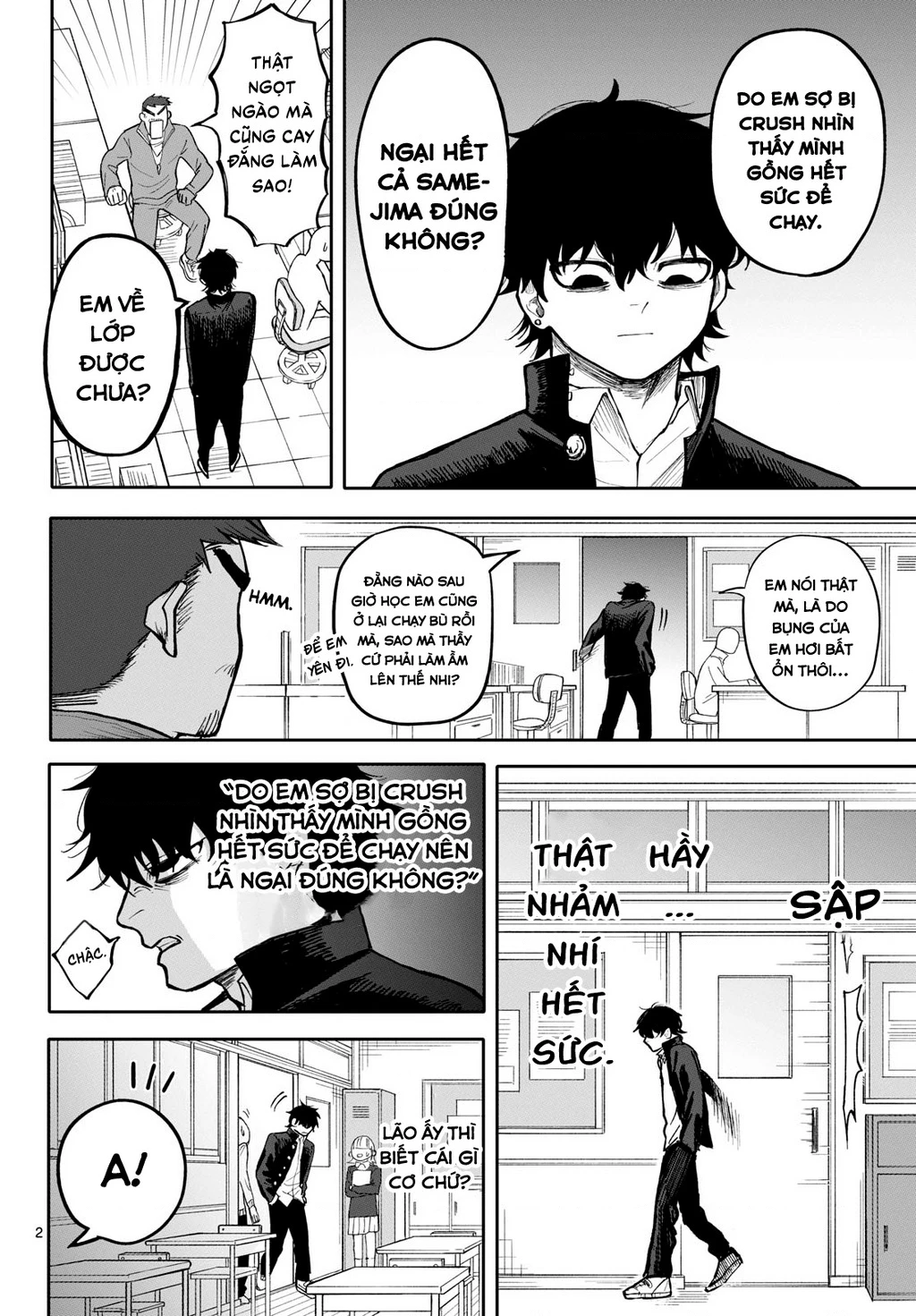 Tuyển tập Oneshot linh tinh của Tandoku Chapter 22 - 2