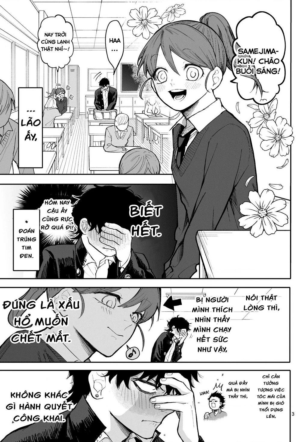 Tuyển tập Oneshot linh tinh của Tandoku Chapter 22 - 3