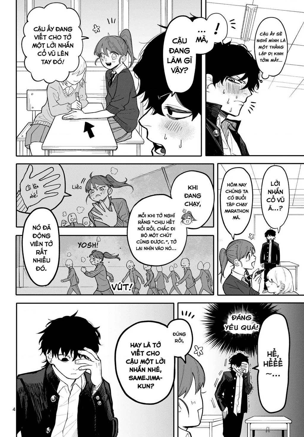 Tuyển tập Oneshot linh tinh của Tandoku Chapter 22 - 4