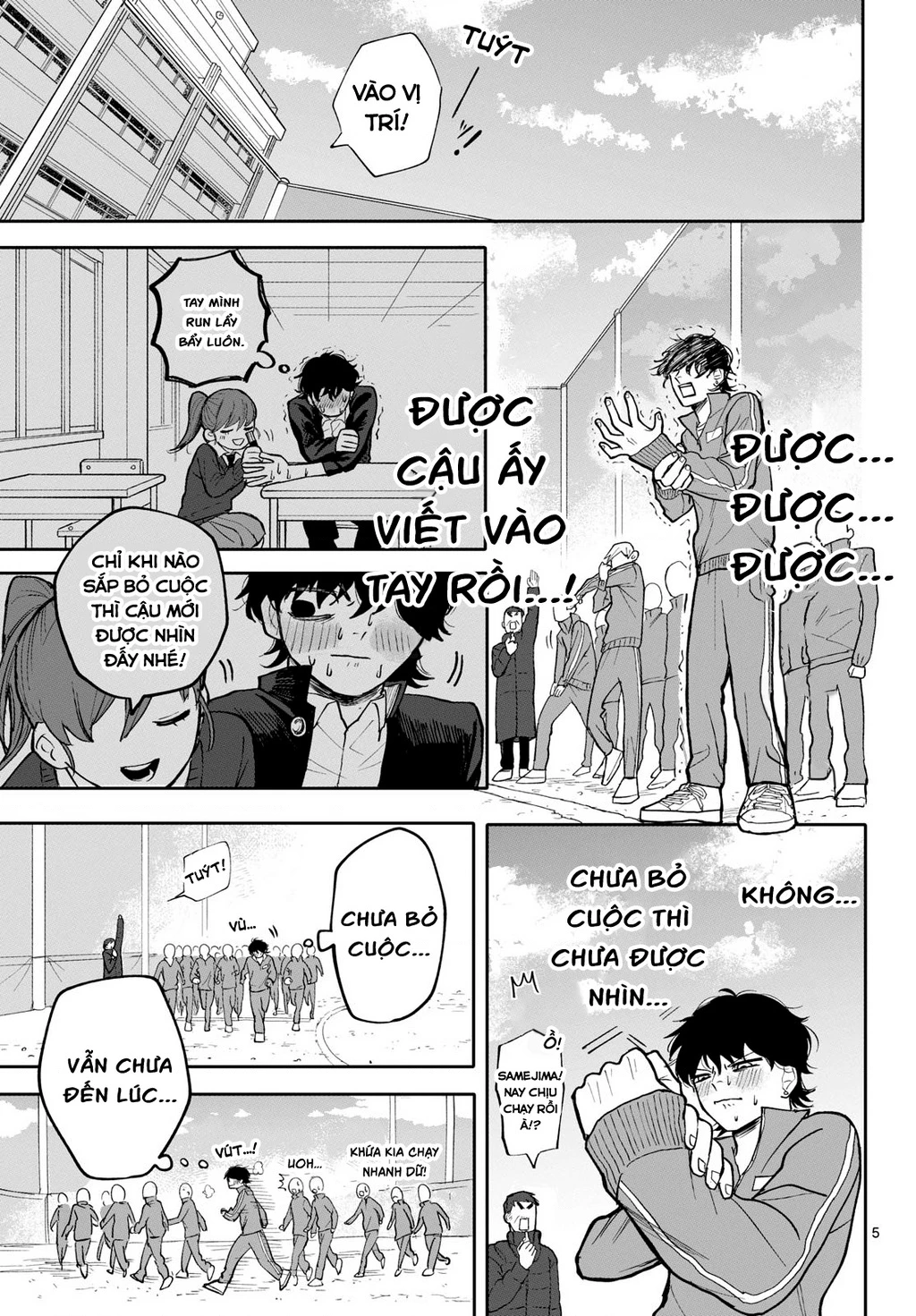 Tuyển tập Oneshot linh tinh của Tandoku Chapter 22 - 5