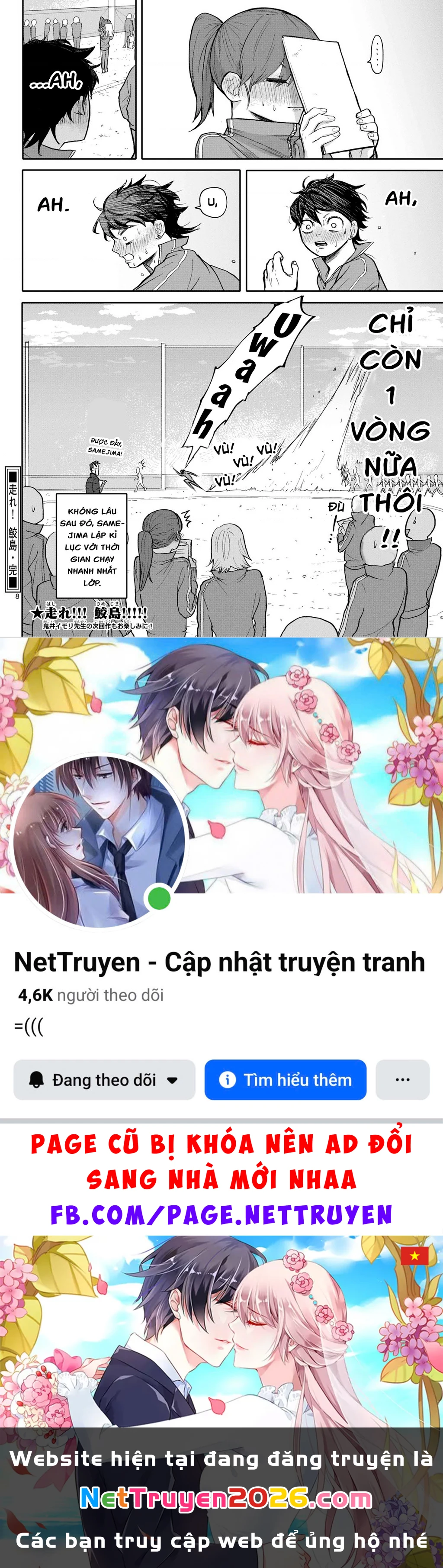 Tuyển tập Oneshot linh tinh của Tandoku Chapter 22 - 8