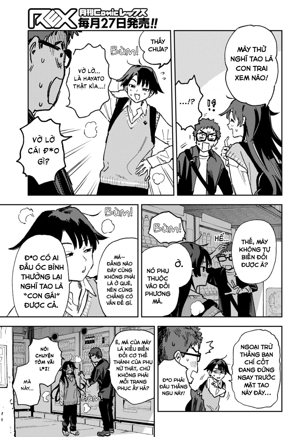 Tuyển tập Oneshot linh tinh của Tandoku Chapter 23 - 4