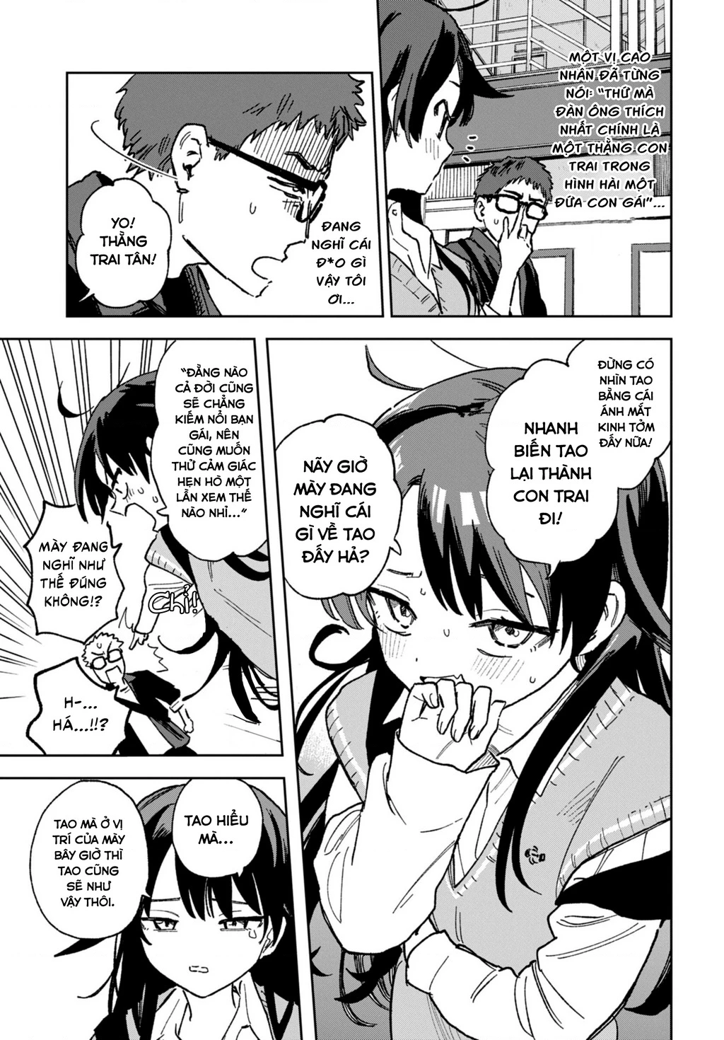 Tuyển tập Oneshot linh tinh của Tandoku Chapter 23 - 6