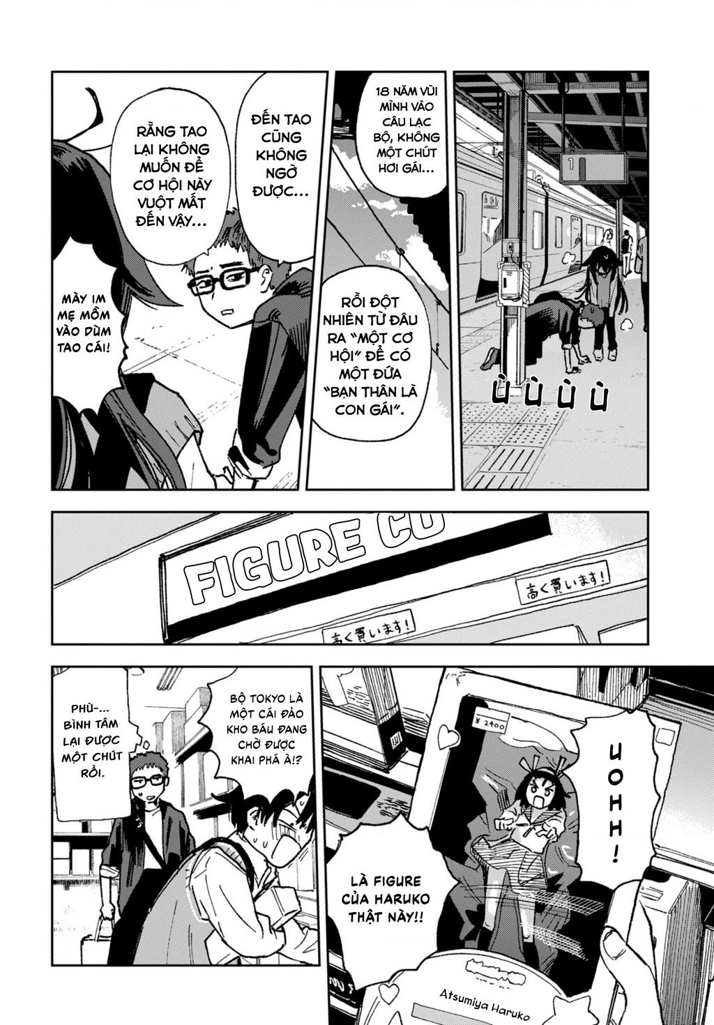 Tuyển tập Oneshot linh tinh của Tandoku Chapter 23 - 9