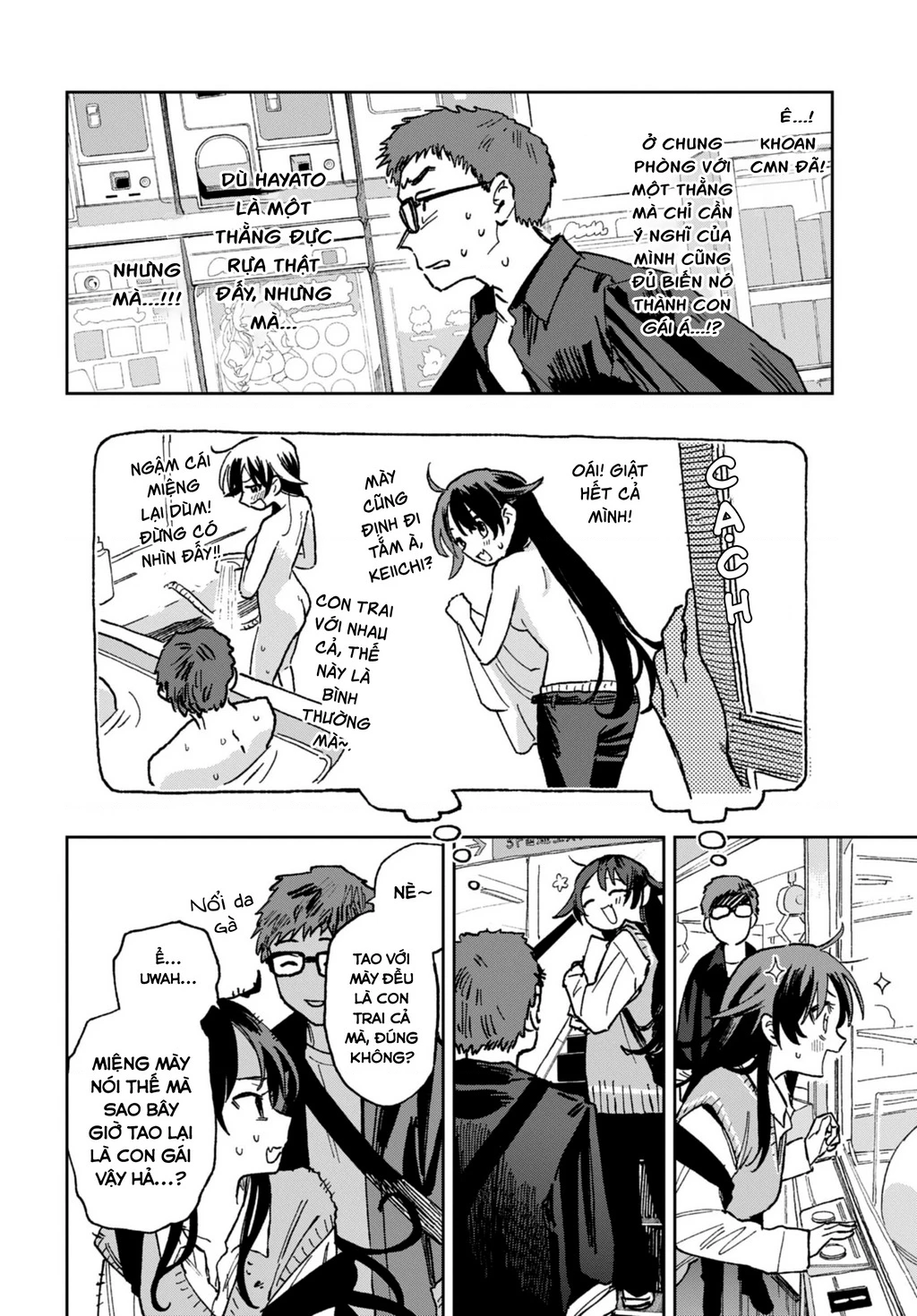 Tuyển tập Oneshot linh tinh của Tandoku Chapter 23 - 11