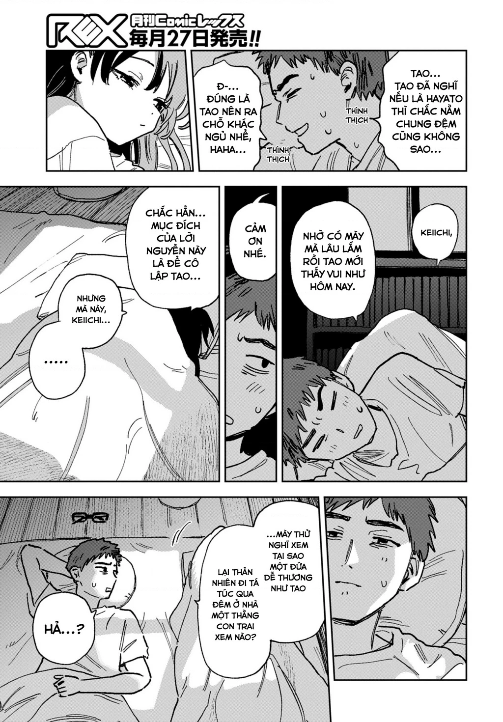 Tuyển tập Oneshot linh tinh của Tandoku Chapter 23 - 14