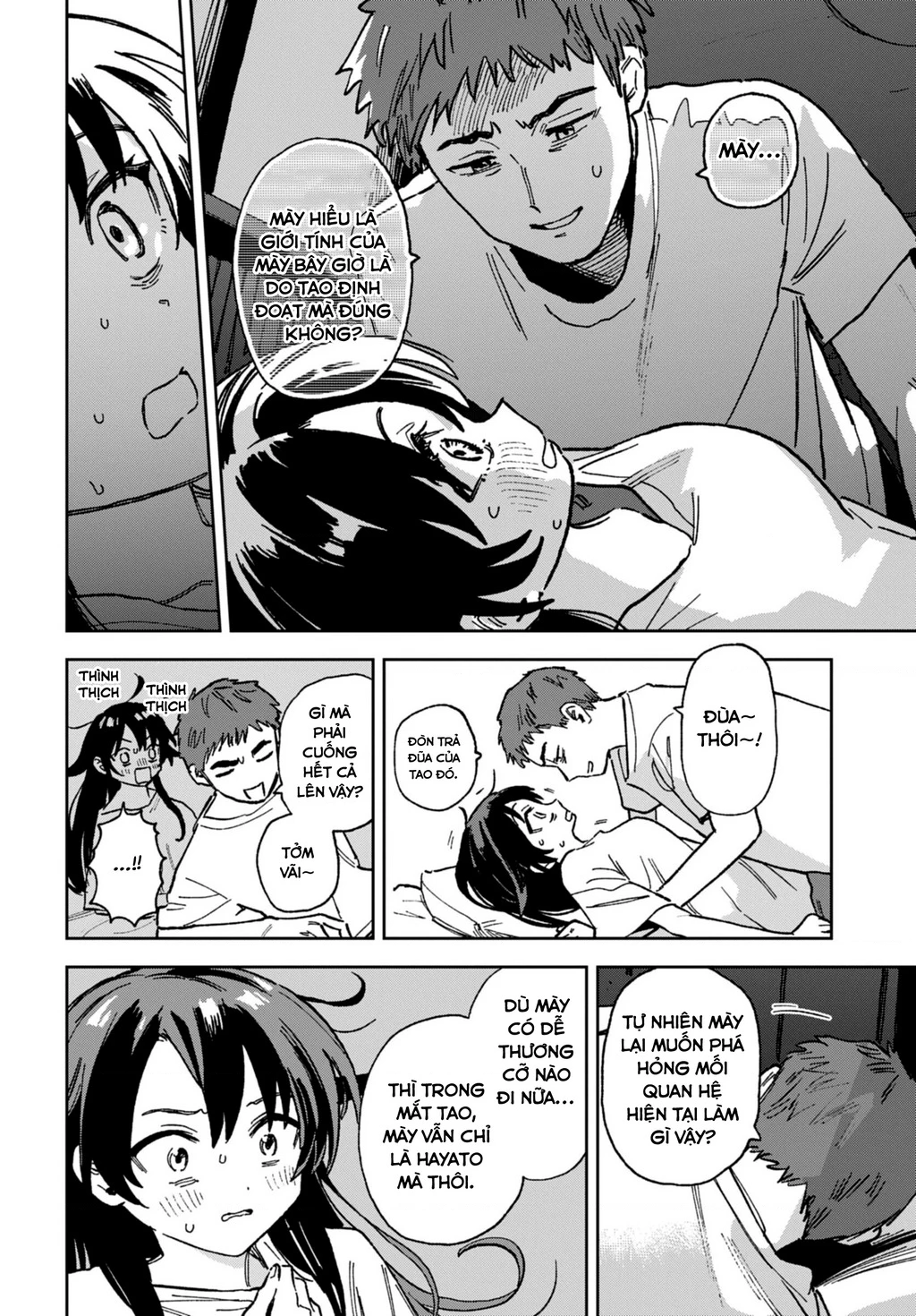 Tuyển tập Oneshot linh tinh của Tandoku Chapter 23 - 17