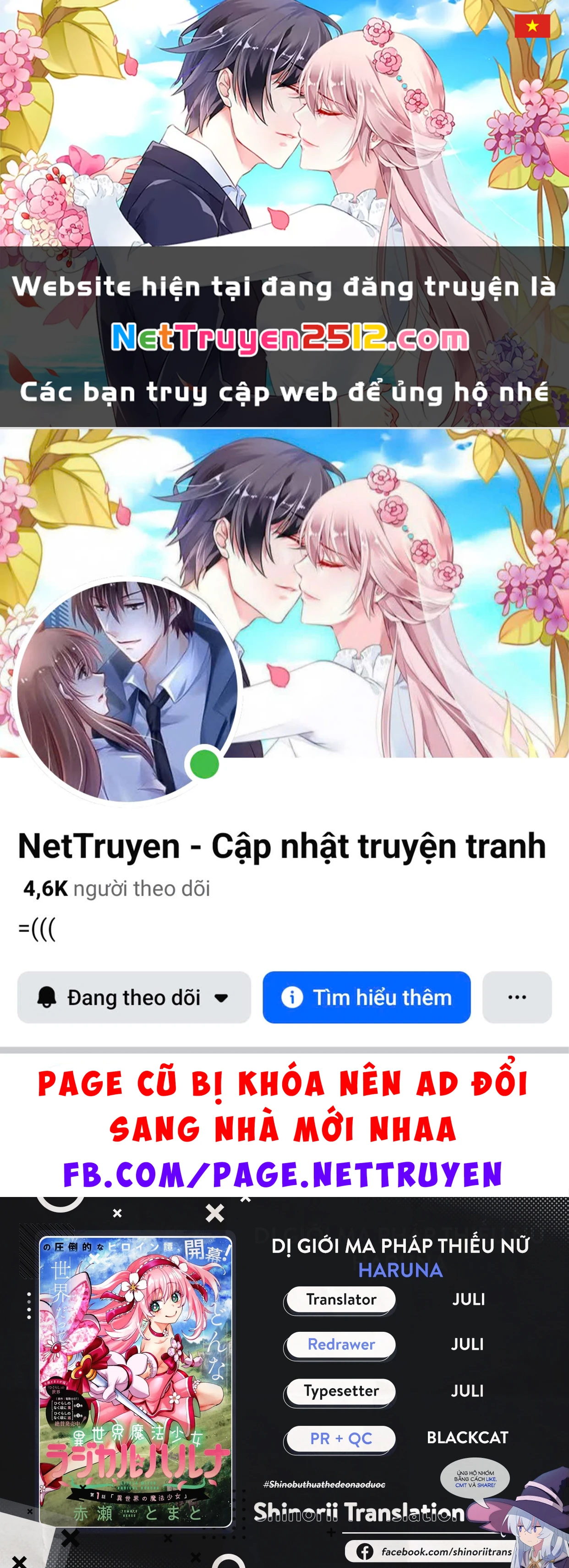 Dị Giới Ma Pháp Thiếu Nữ Radical☆HARUNA Chapter 1 - 1