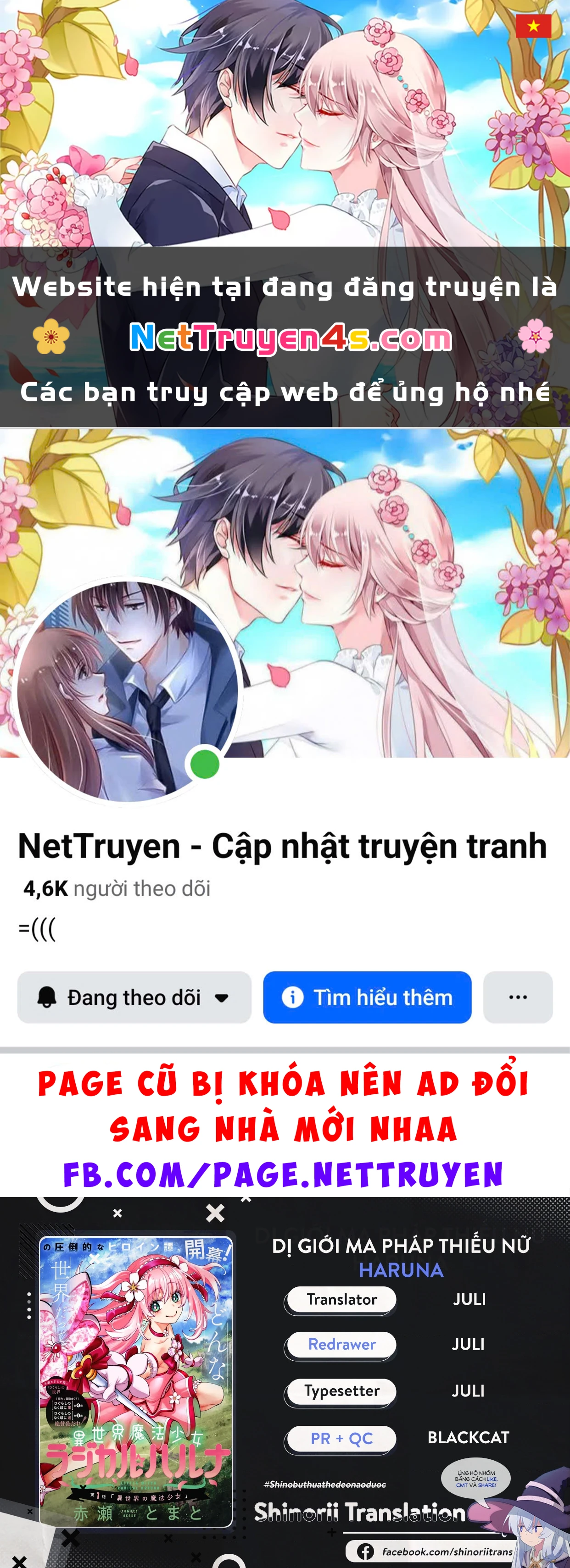 Dị Giới Ma Pháp Thiếu Nữ Radical☆HARUNA Chapter 3 - 1