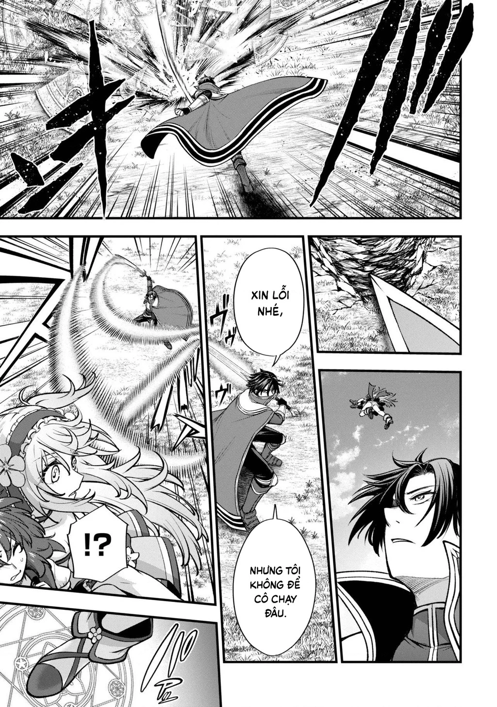 Dị Giới Ma Pháp Thiếu Nữ Radical☆HARUNA Chapter 3 - 14