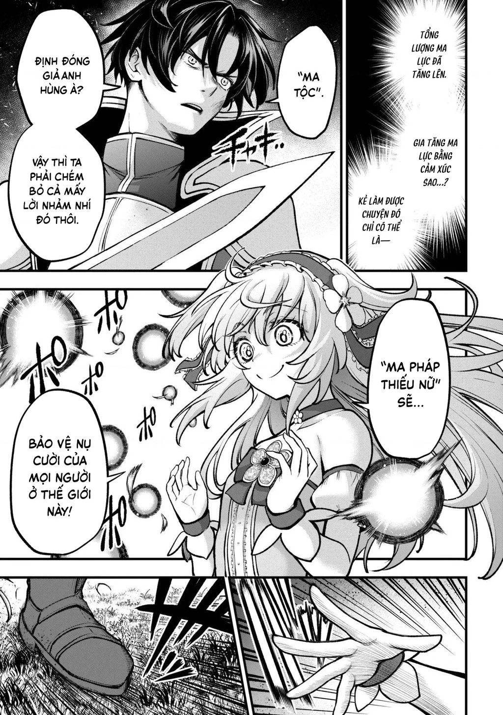 Dị Giới Ma Pháp Thiếu Nữ Radical☆HARUNA Chapter 3 - 30