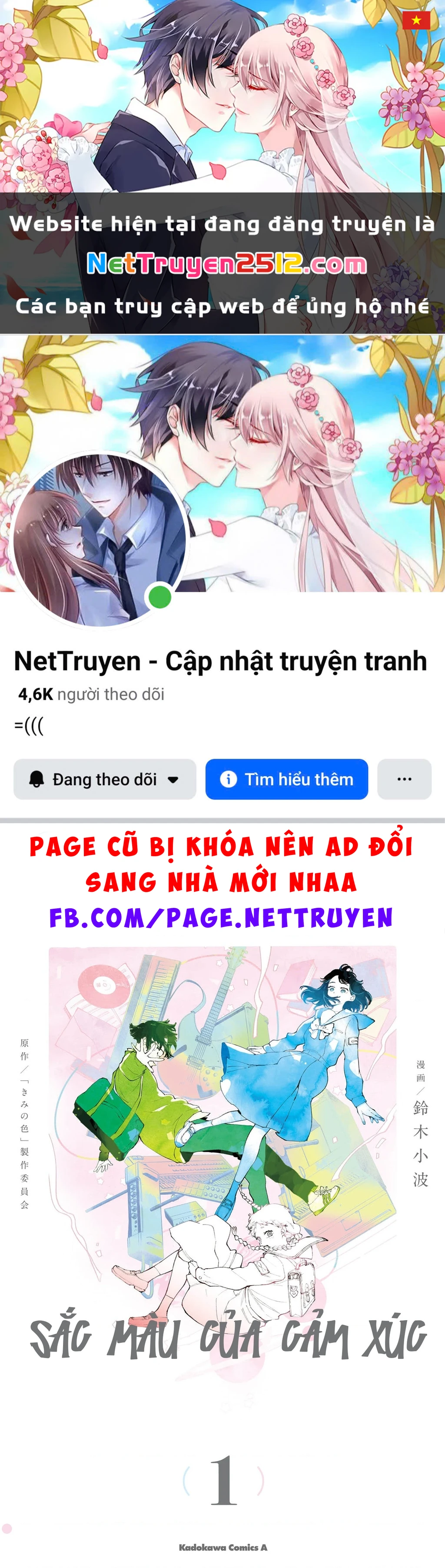 Sắc màu của cảm xúc Chapter 1 - 1