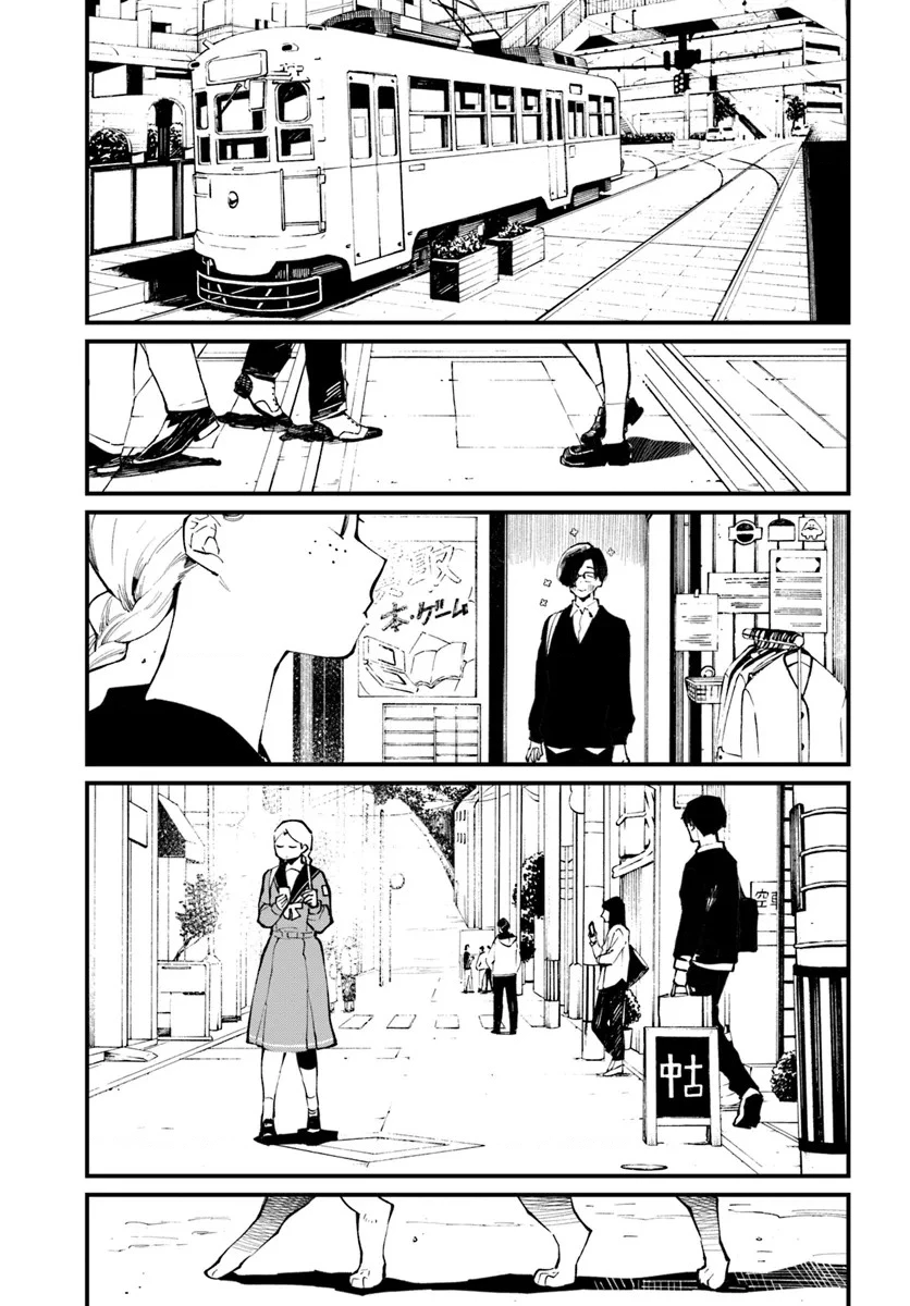 Sắc màu của cảm xúc Chapter 1 - 47