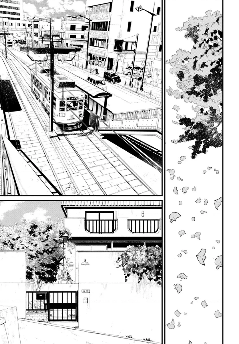 Sắc màu của cảm xúc Chapter 2 - 7