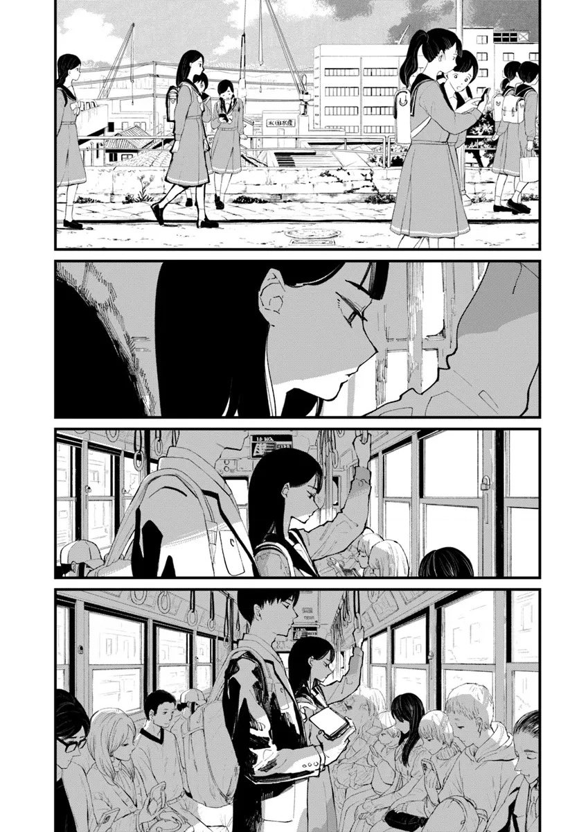 Sắc màu của cảm xúc Chapter 2 - 27