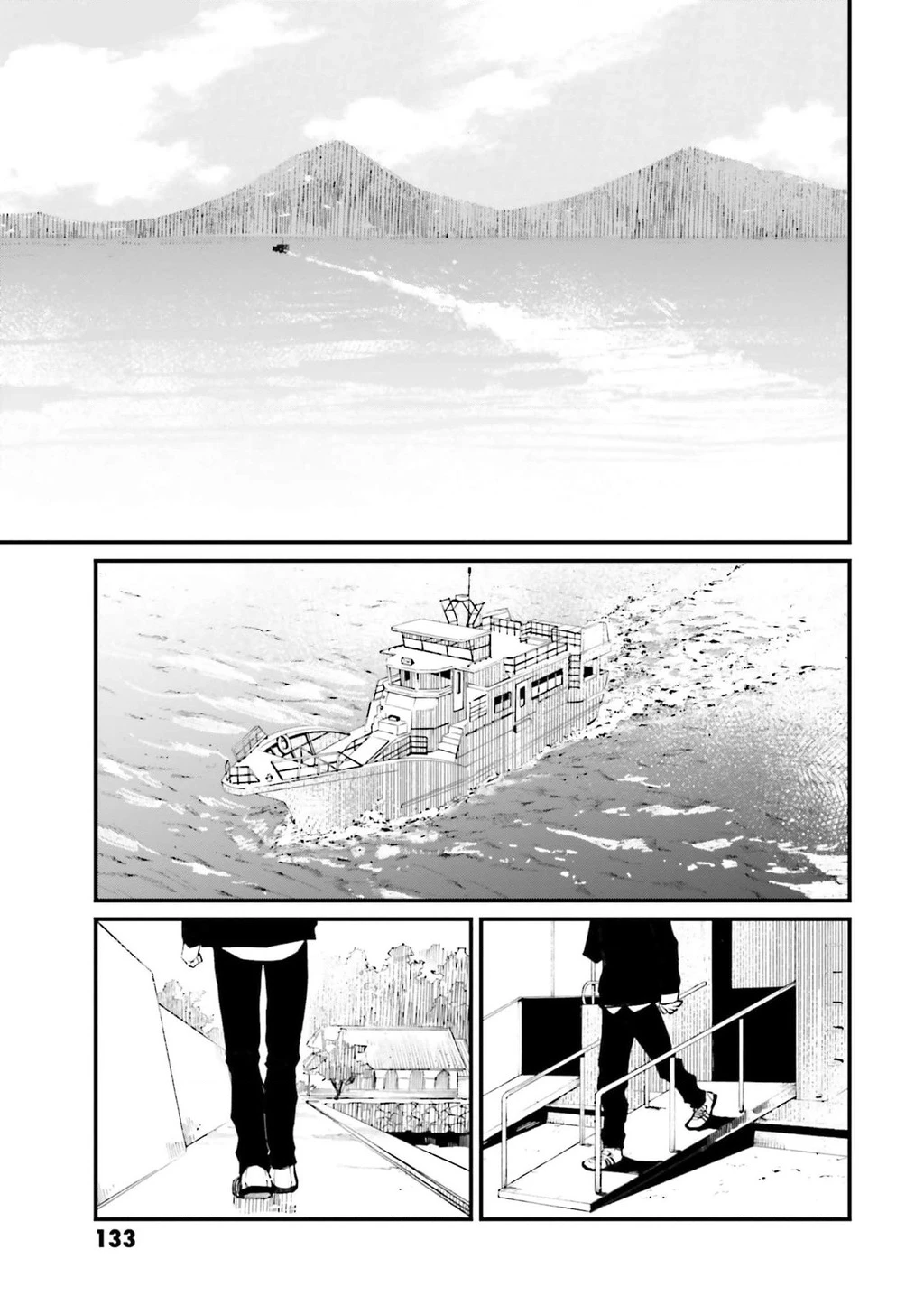 Sắc màu của cảm xúc Chapter 3 - 5