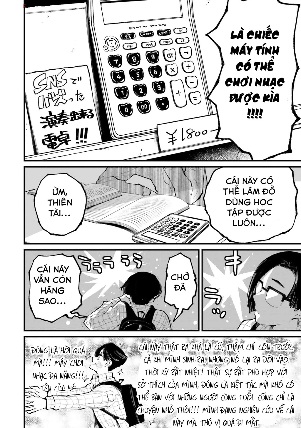 Sắc màu của cảm xúc Chapter 3 - 18