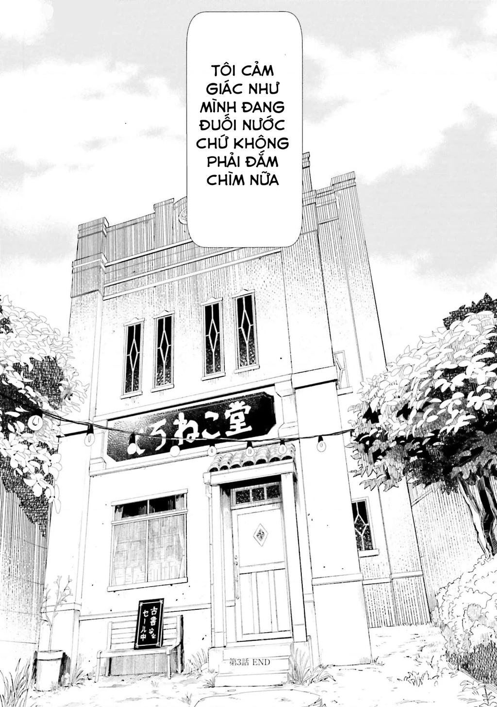 Sắc màu của cảm xúc Chapter 3 - 59